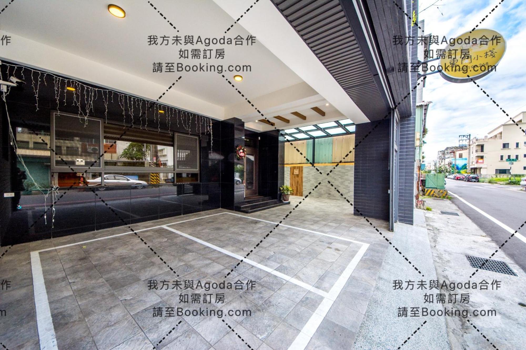 Dongmen Small Stack Hualien City Exterior photo